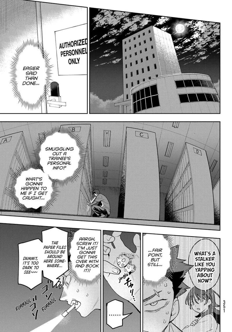 Idolatry (OOTAKA Shin) Chapter 24 page 3