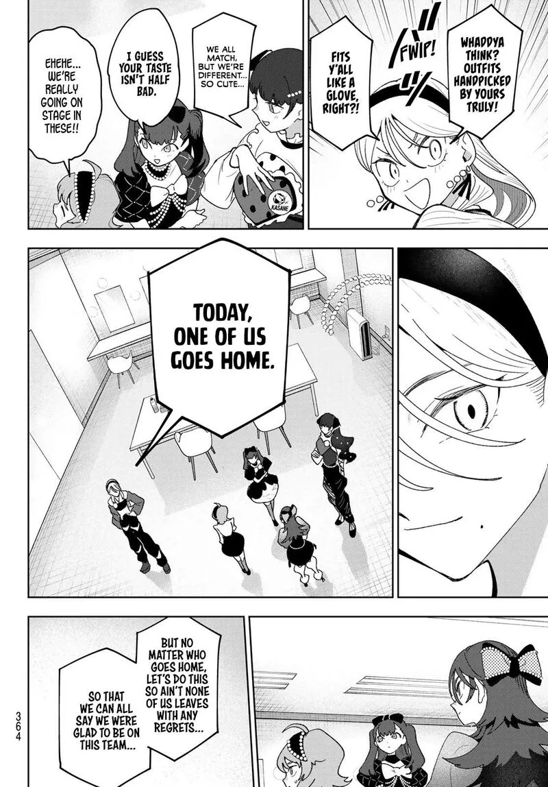Idolatry (OOTAKA Shin) Chapter 24 page 16