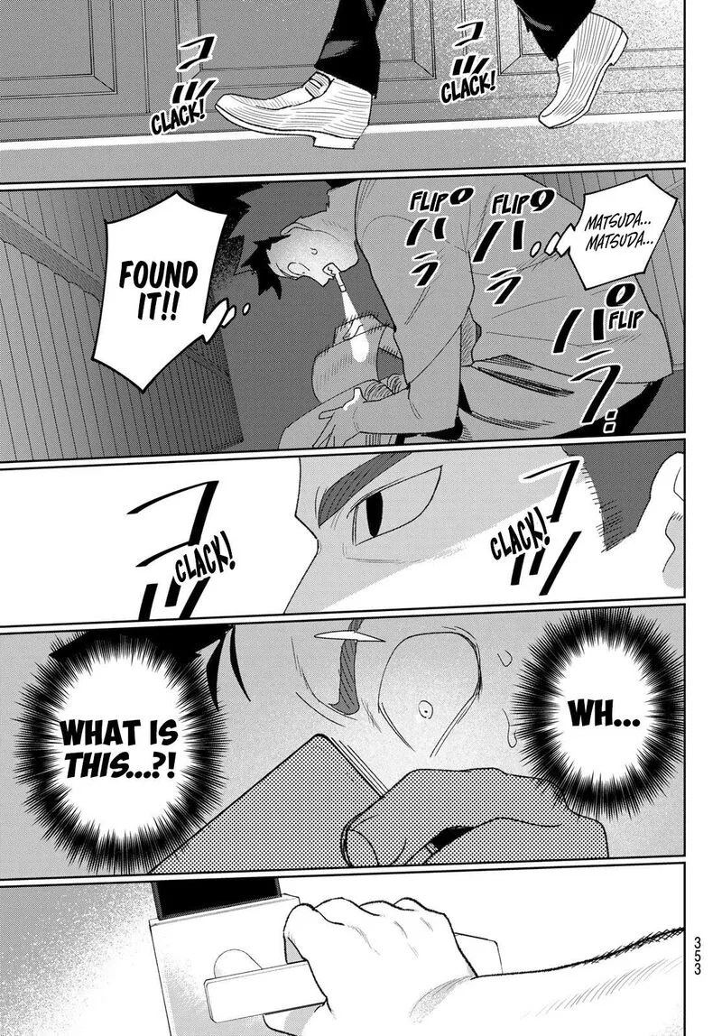 Idolatry (OOTAKA Shin) Chapter 24 page 5