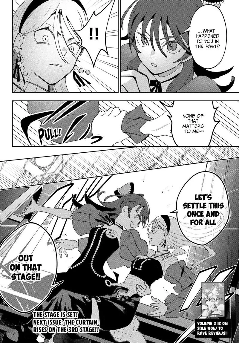 Idolatry (OOTAKA Shin) Chapter 24 page 20