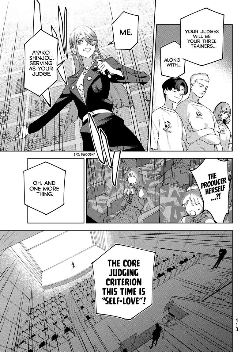 Idolatry (OOTAKA Shin) Chapter 25 page 3