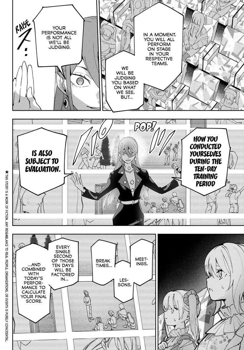 Idolatry (OOTAKA Shin) Chapter 25 page 2