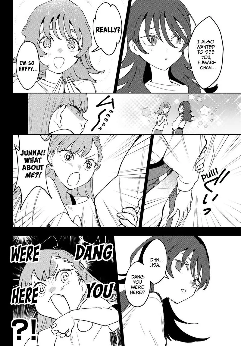 Idolatry (OOTAKA Shin) Chapter 25 page 16