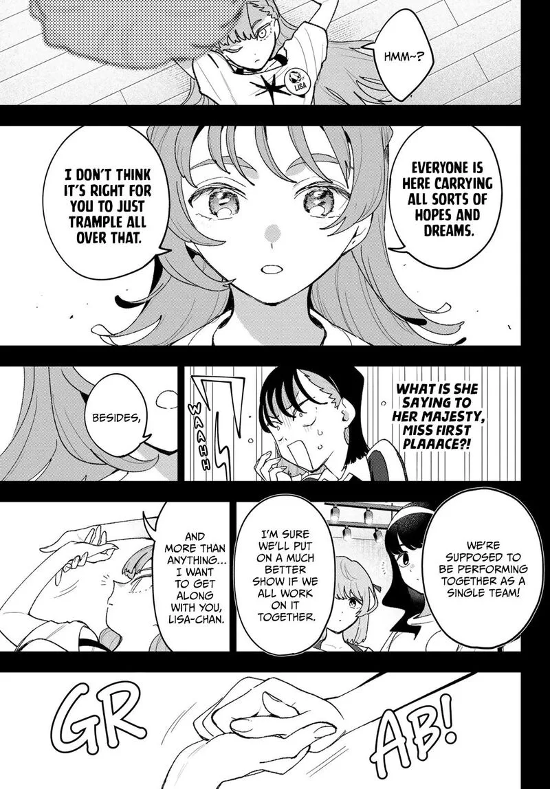 Idolatry (OOTAKA Shin) Chapter 25 page 13