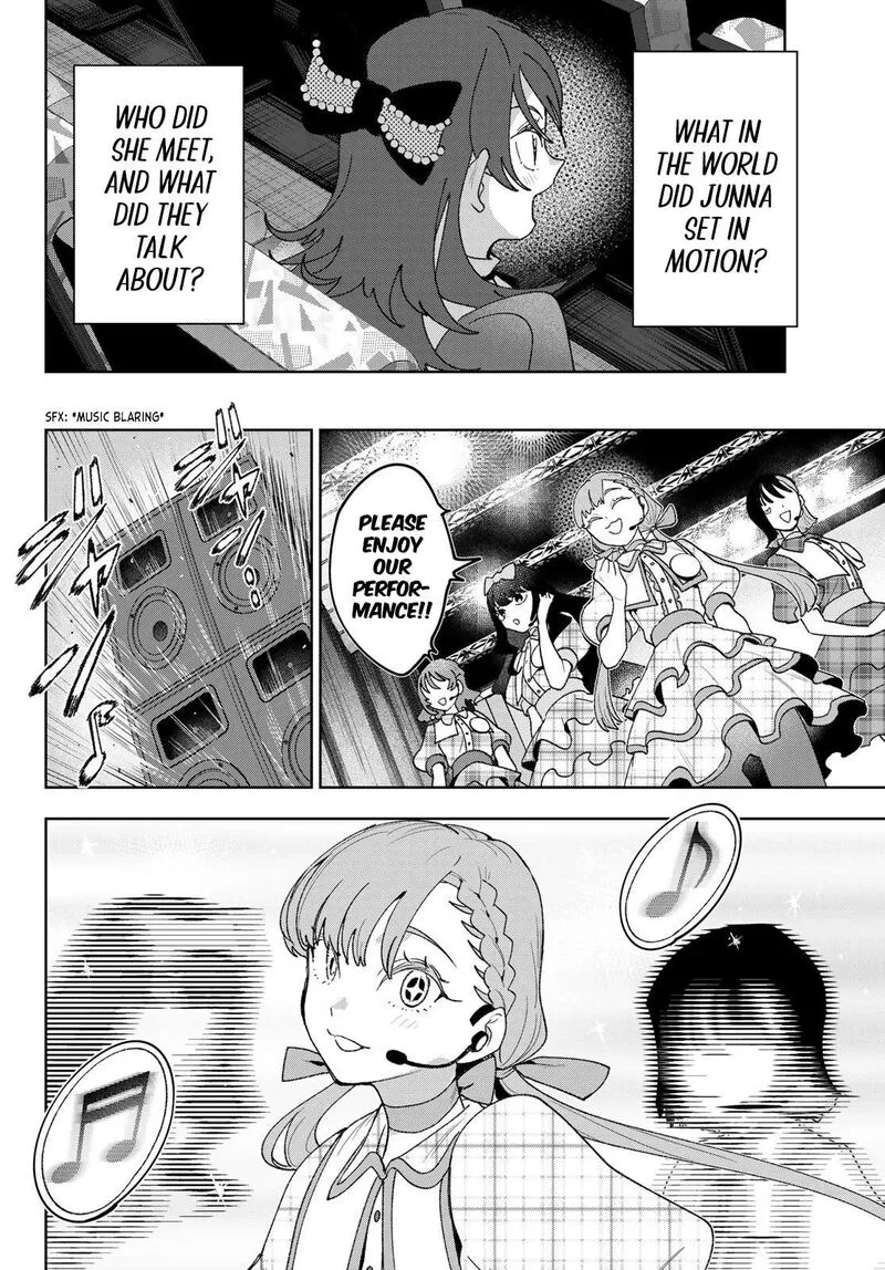 Idolatry (OOTAKA Shin) Chapter 25 page 8