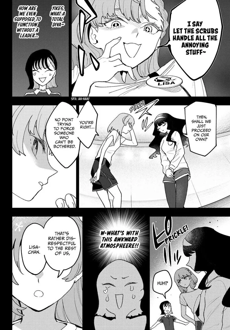 Idolatry (OOTAKA Shin) Chapter 25 page 12