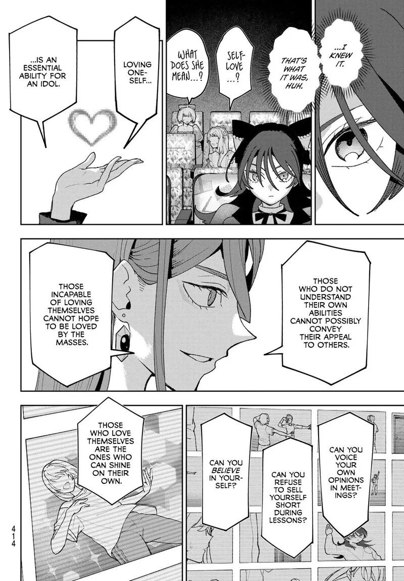 Idolatry (OOTAKA Shin) Chapter 25 page 4