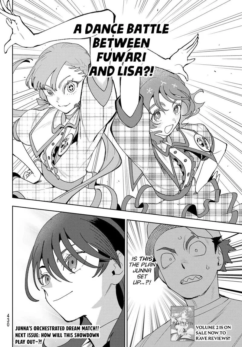 Idolatry (OOTAKA Shin) Chapter 25 page 20