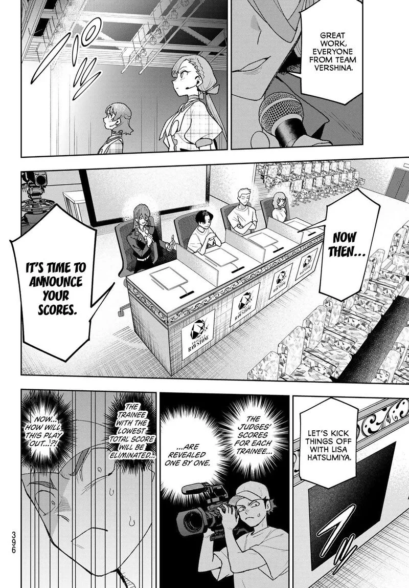 Idolatry (OOTAKA Shin) Chapter 26 page 6