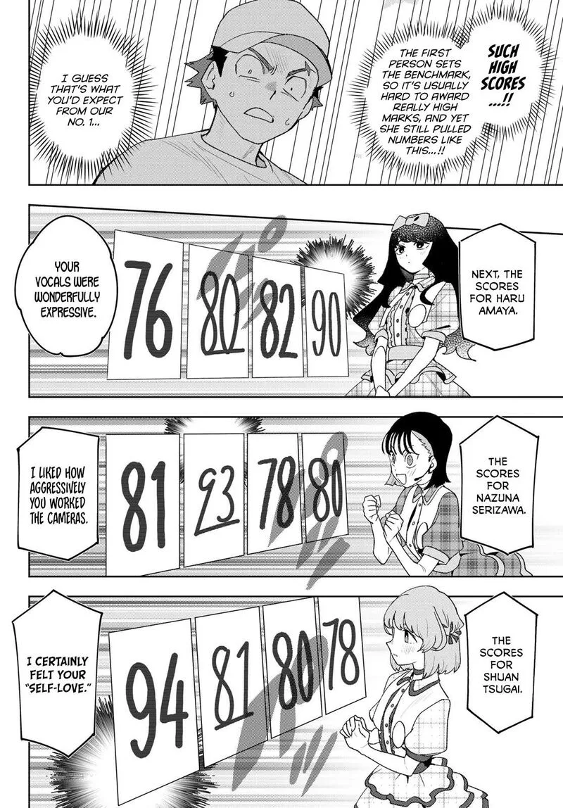 Idolatry (OOTAKA Shin) Chapter 26 page 8