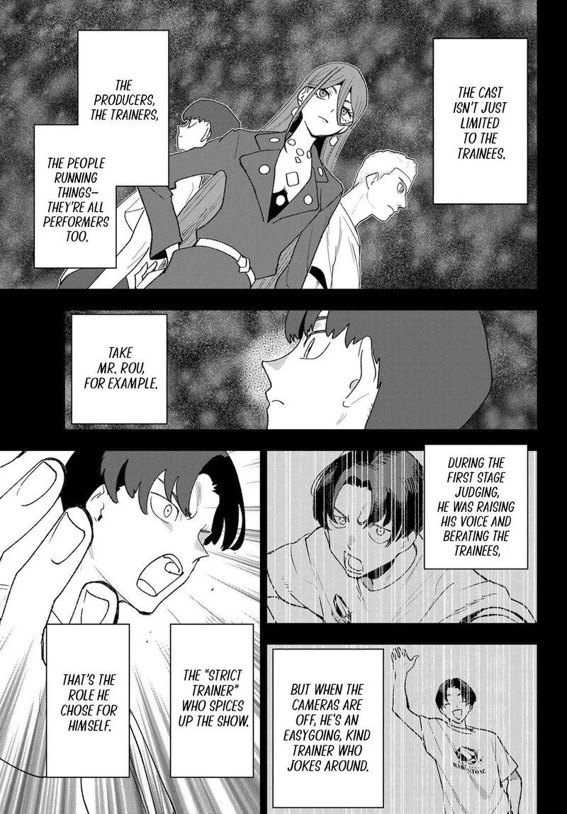 Idolatry (OOTAKA Shin) Chapter 26 page 15