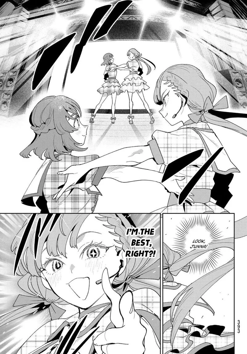 Idolatry (OOTAKA Shin) Chapter 26 page 3