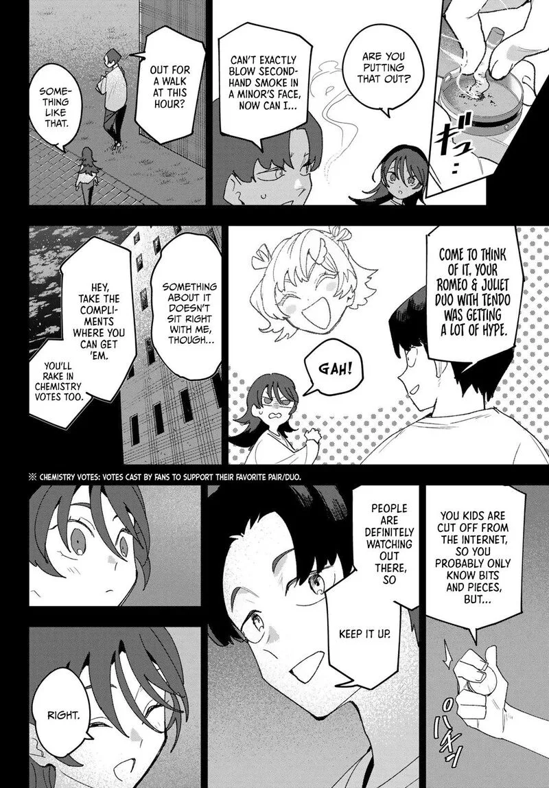 Idolatry (OOTAKA Shin) Chapter 26 page 12