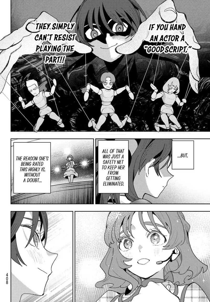 Idolatry (OOTAKA Shin) Chapter 26 page 18