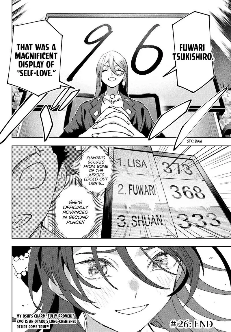 Idolatry (OOTAKA Shin) Chapter 26 page 20