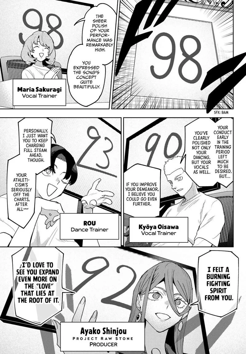 Idolatry (OOTAKA Shin) Chapter 26 page 7