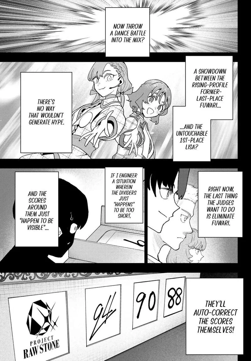 Idolatry (OOTAKA Shin) Chapter 26 page 17