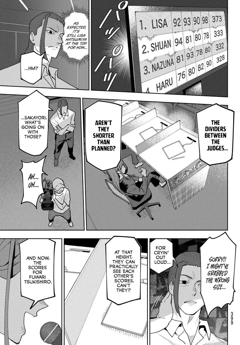 Idolatry (OOTAKA Shin) Chapter 26 page 9