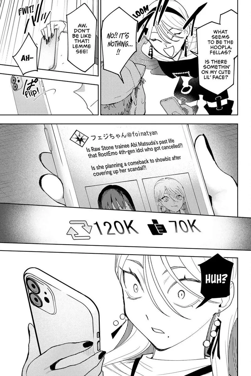Idolatry (OOTAKA Shin) Chapter 27 page 3