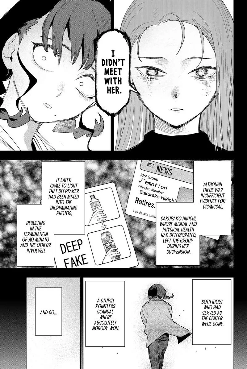 Idolatry (OOTAKA Shin) Chapter 27 page 19