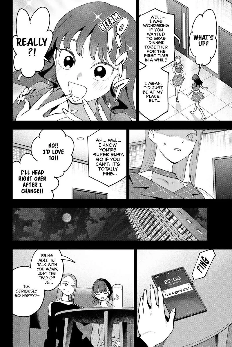 Idolatry (OOTAKA Shin) Chapter 27 page 16