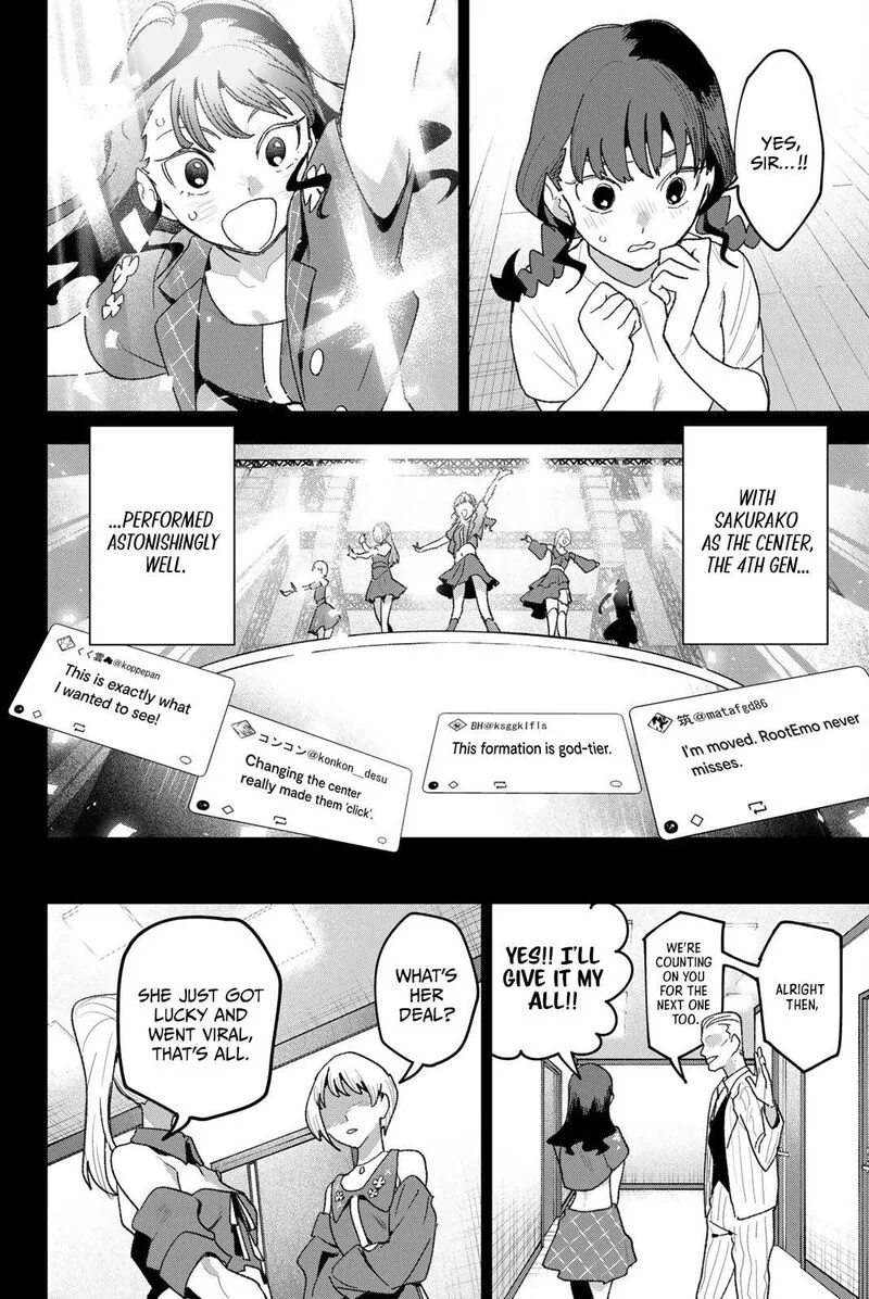 Idolatry (OOTAKA Shin) Chapter 27 page 14