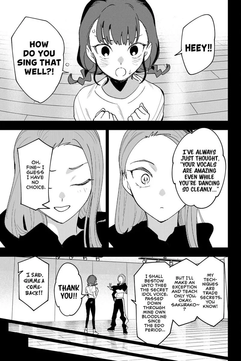 Idolatry (OOTAKA Shin) Chapter 27 page 7