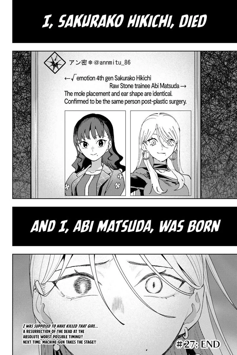 Idolatry (OOTAKA Shin) Chapter 27 page 20