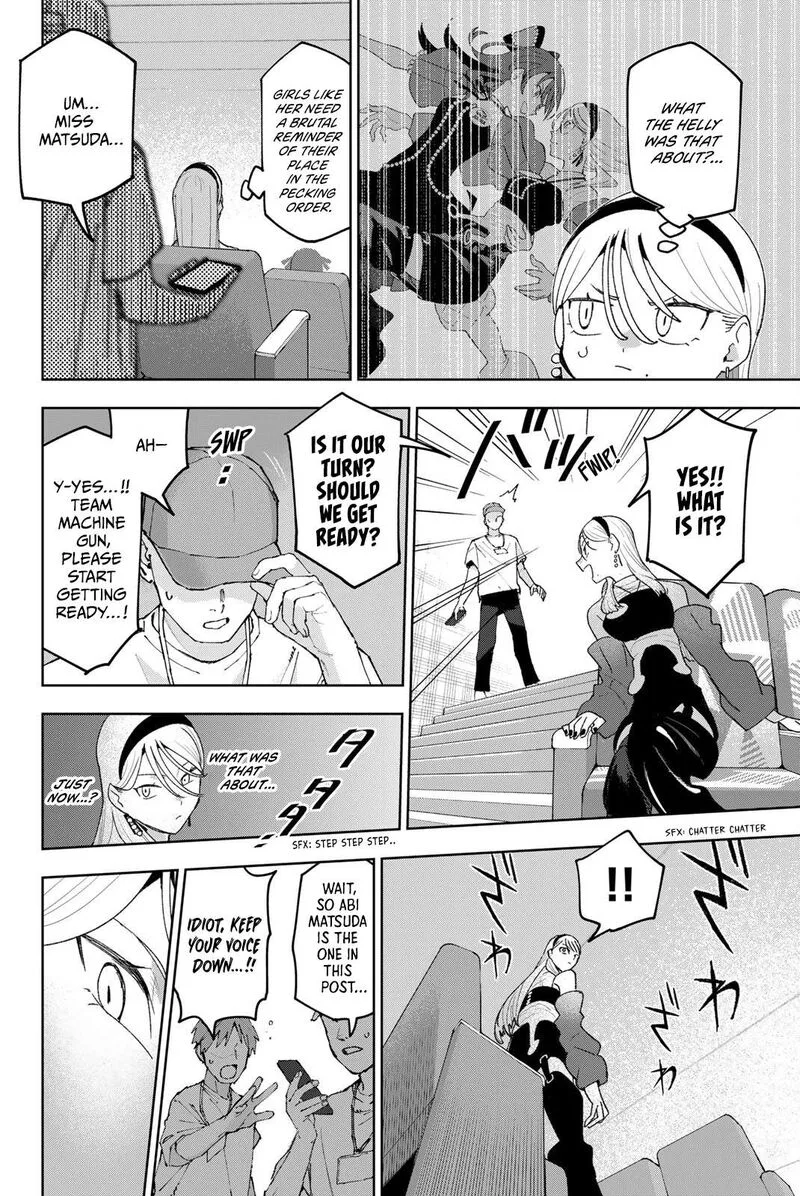 Idolatry (OOTAKA Shin) Chapter 27 page 2