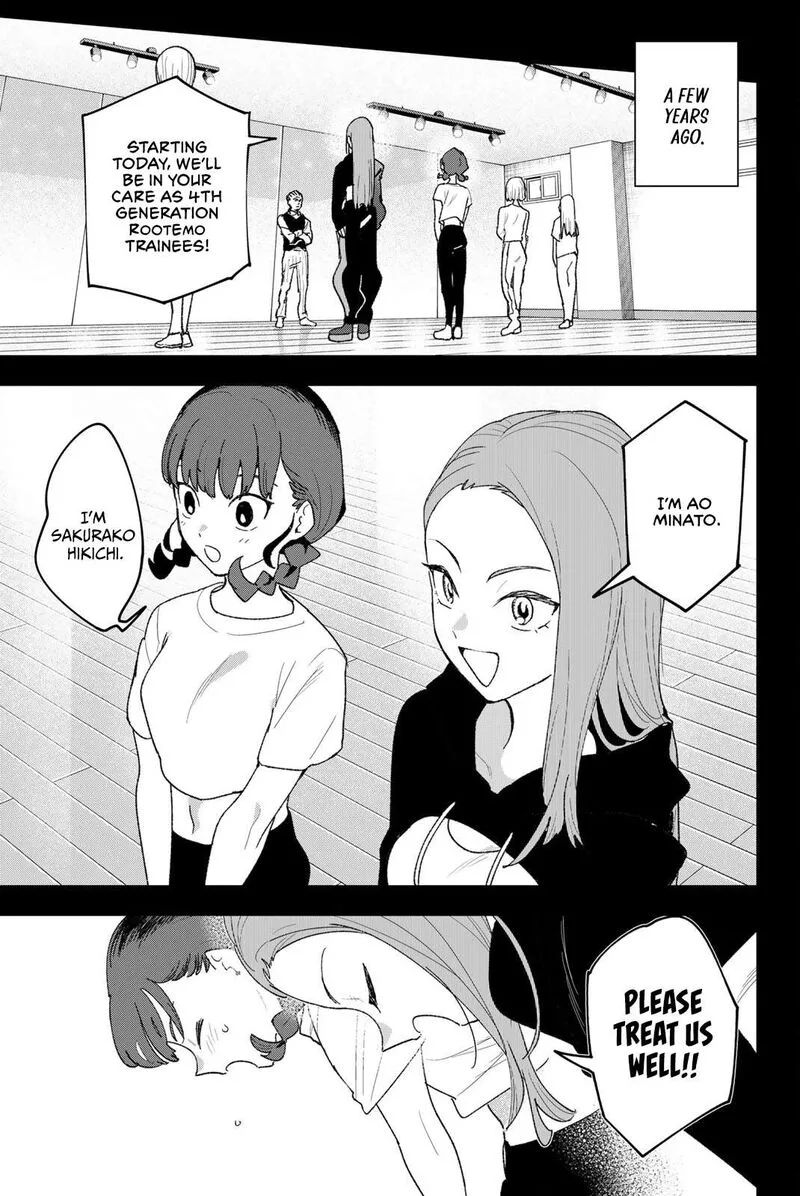 Idolatry (OOTAKA Shin) Chapter 27 page 5