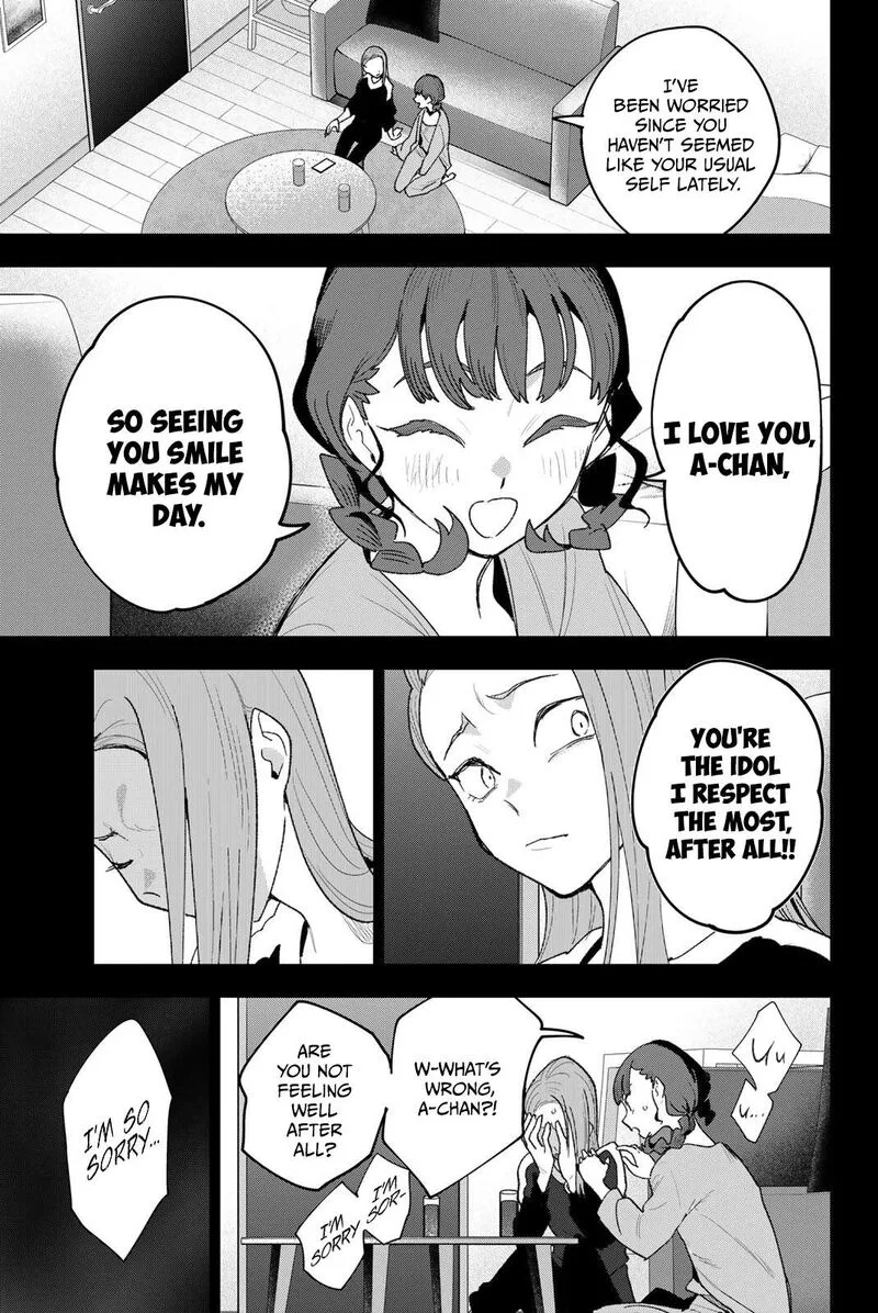 Idolatry (OOTAKA Shin) Chapter 27 page 17