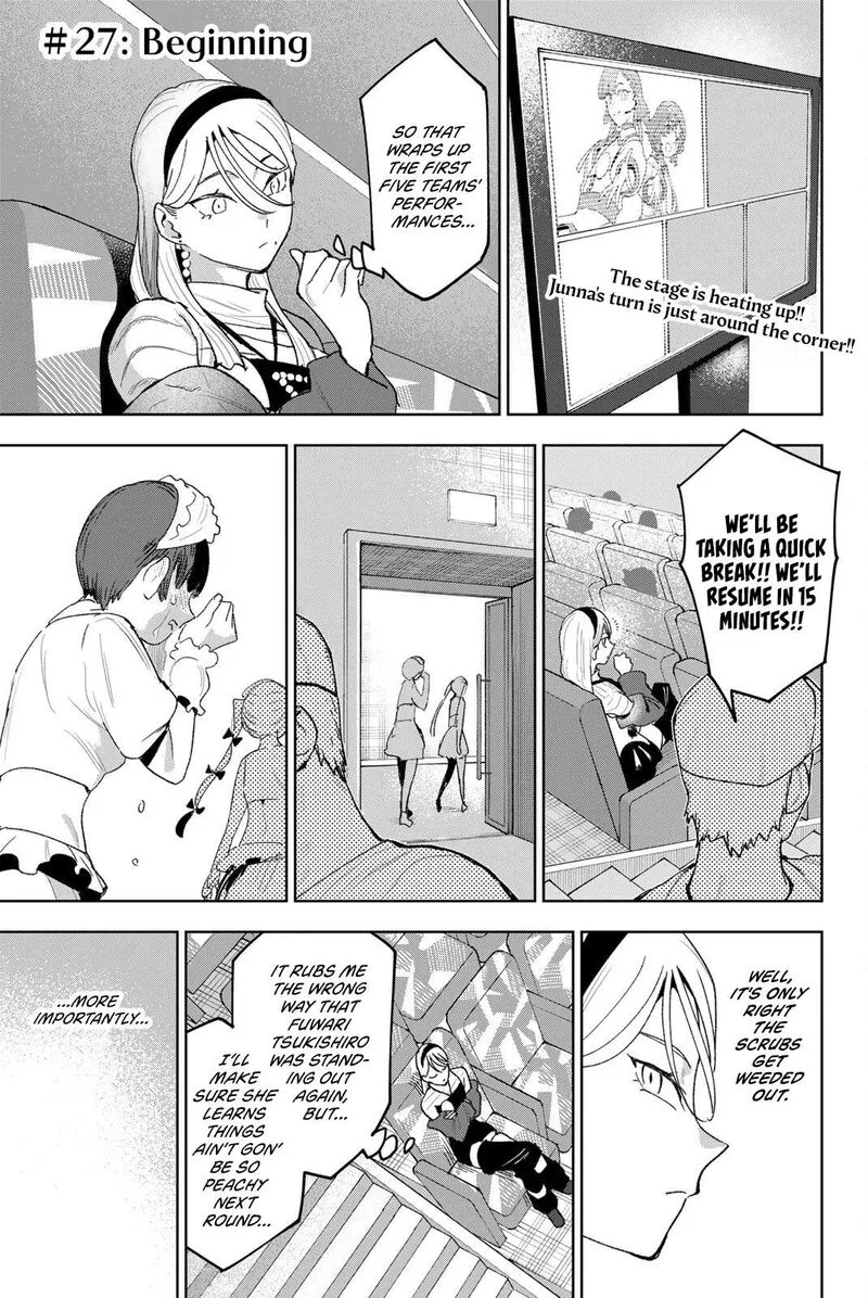 Idolatry (OOTAKA Shin) Chapter 27 page 1