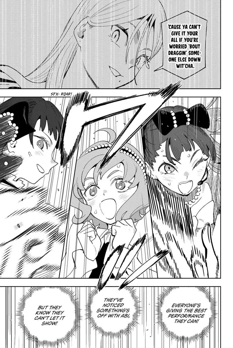 Idolatry (OOTAKA Shin) Chapter 28 page 7