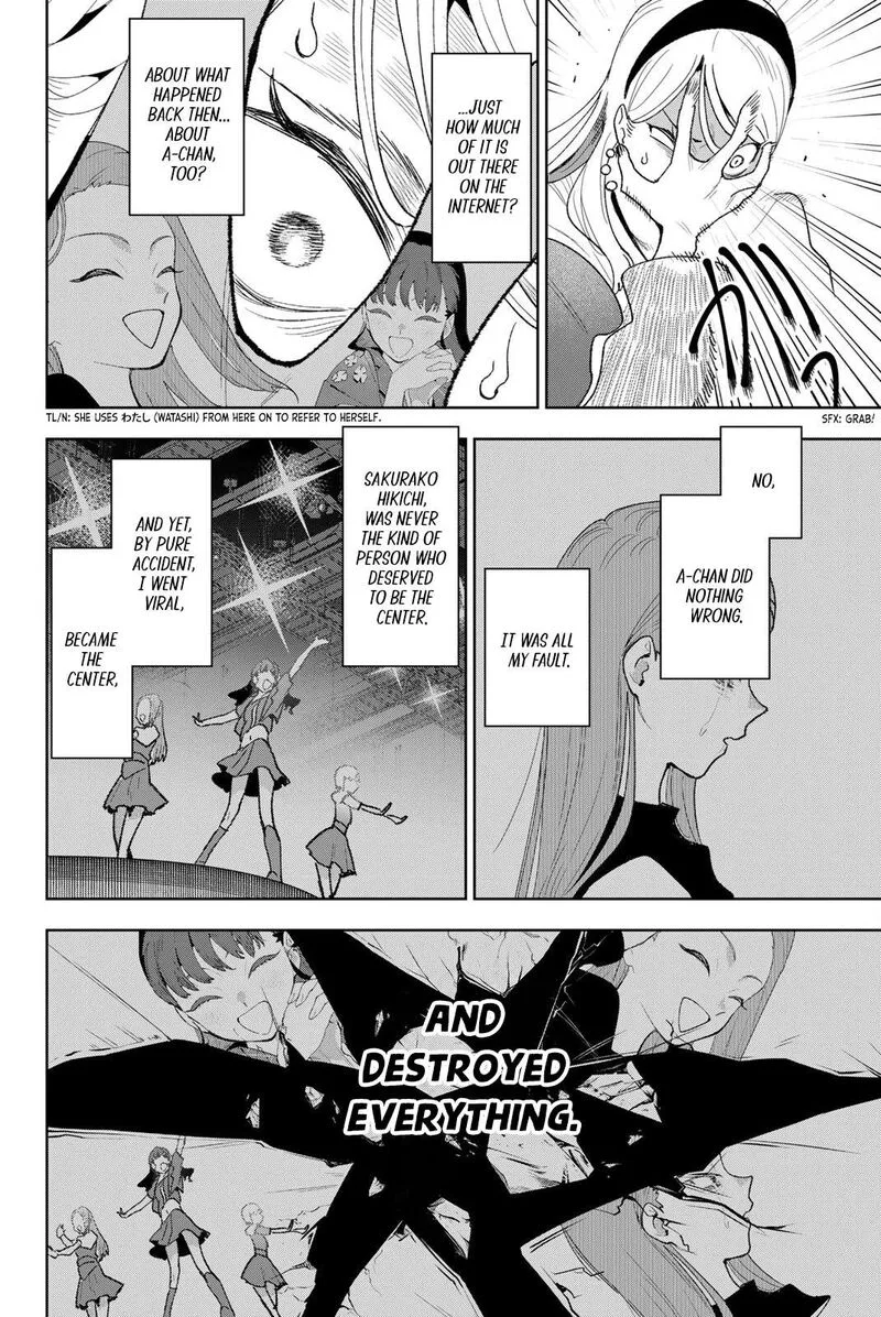 Idolatry (OOTAKA Shin) Chapter 28 page 2