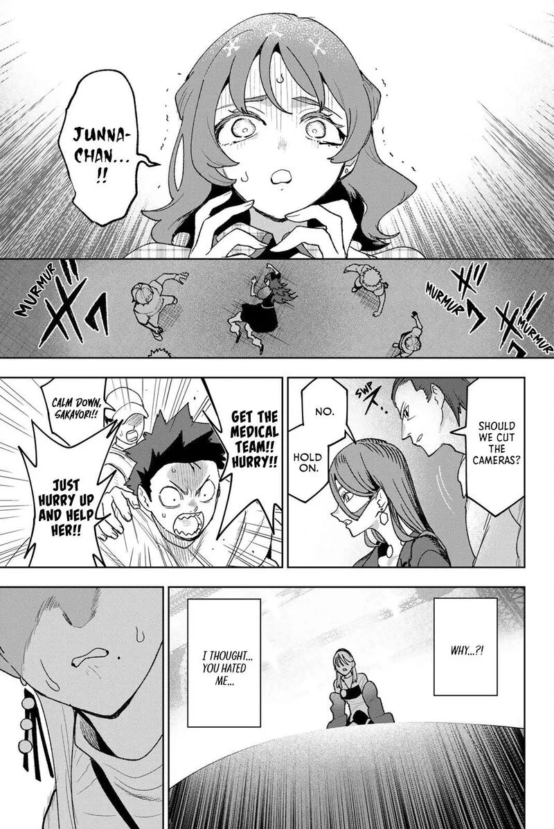 Idolatry (OOTAKA Shin) Chapter 28 page 15