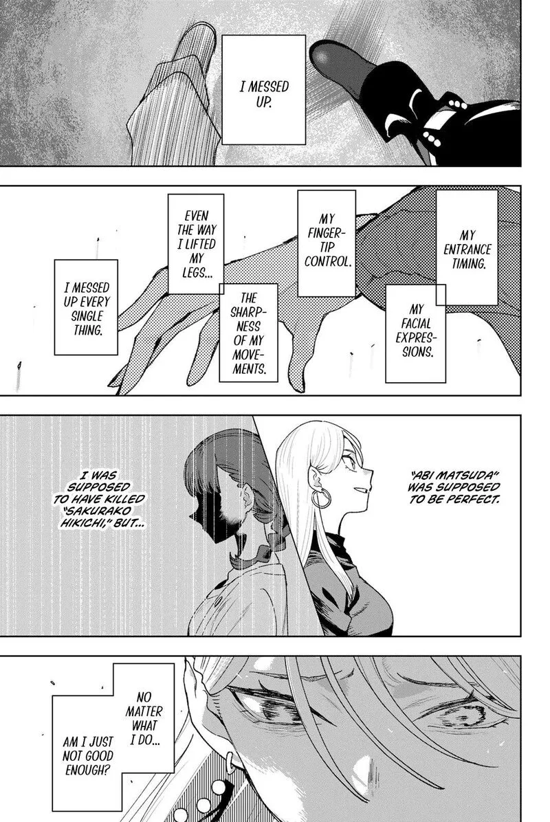 Idolatry (OOTAKA Shin) Chapter 28 page 9
