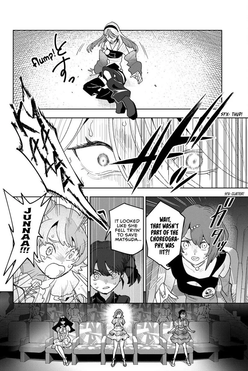 Idolatry (OOTAKA Shin) Chapter 28 page 14