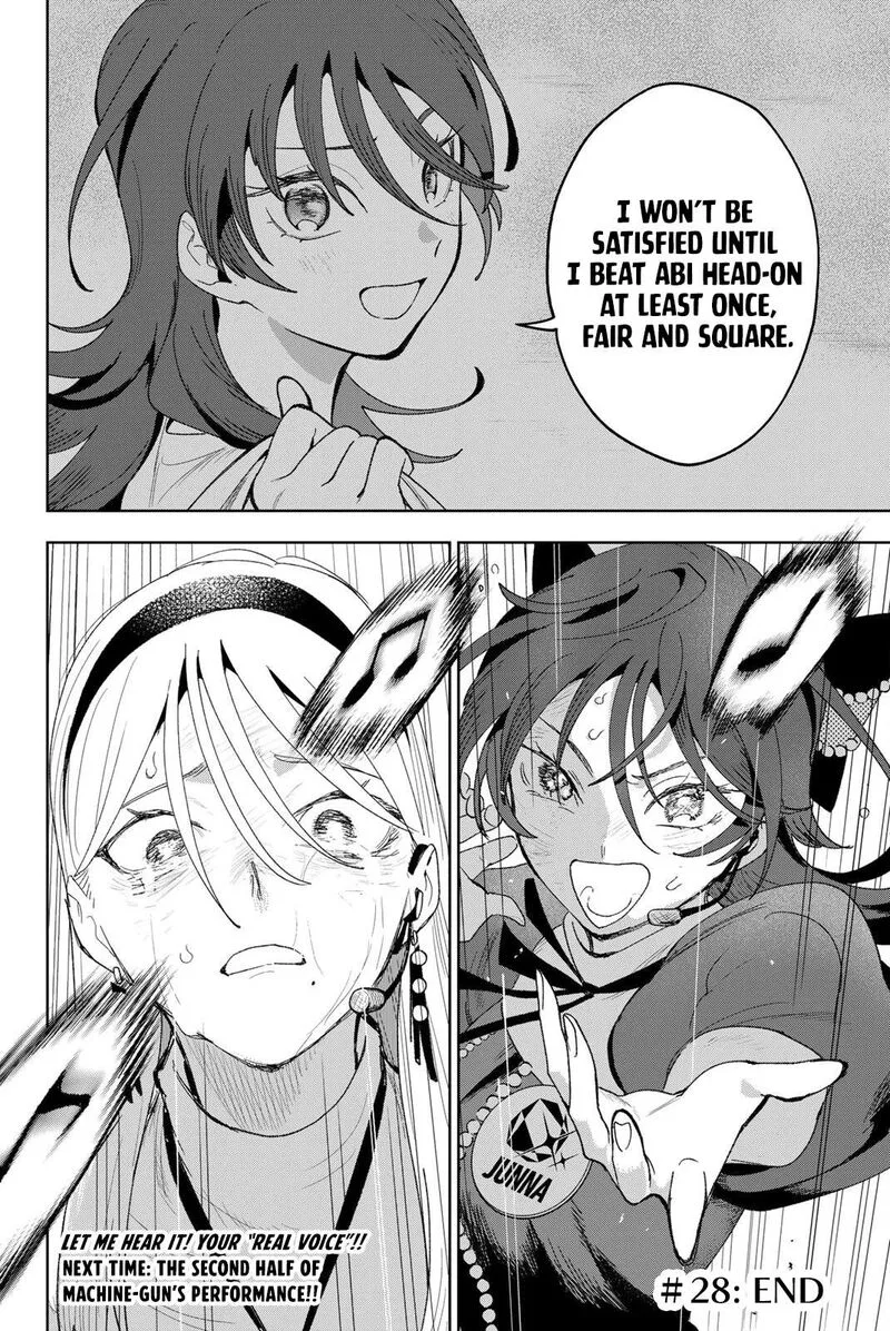 Idolatry (OOTAKA Shin) Chapter 28 page 19