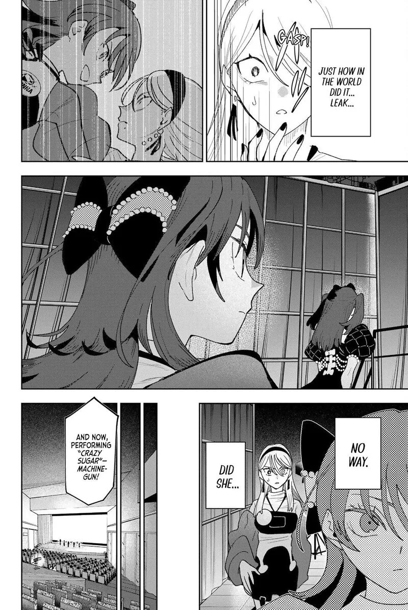 Idolatry (OOTAKA Shin) Chapter 28 page 4