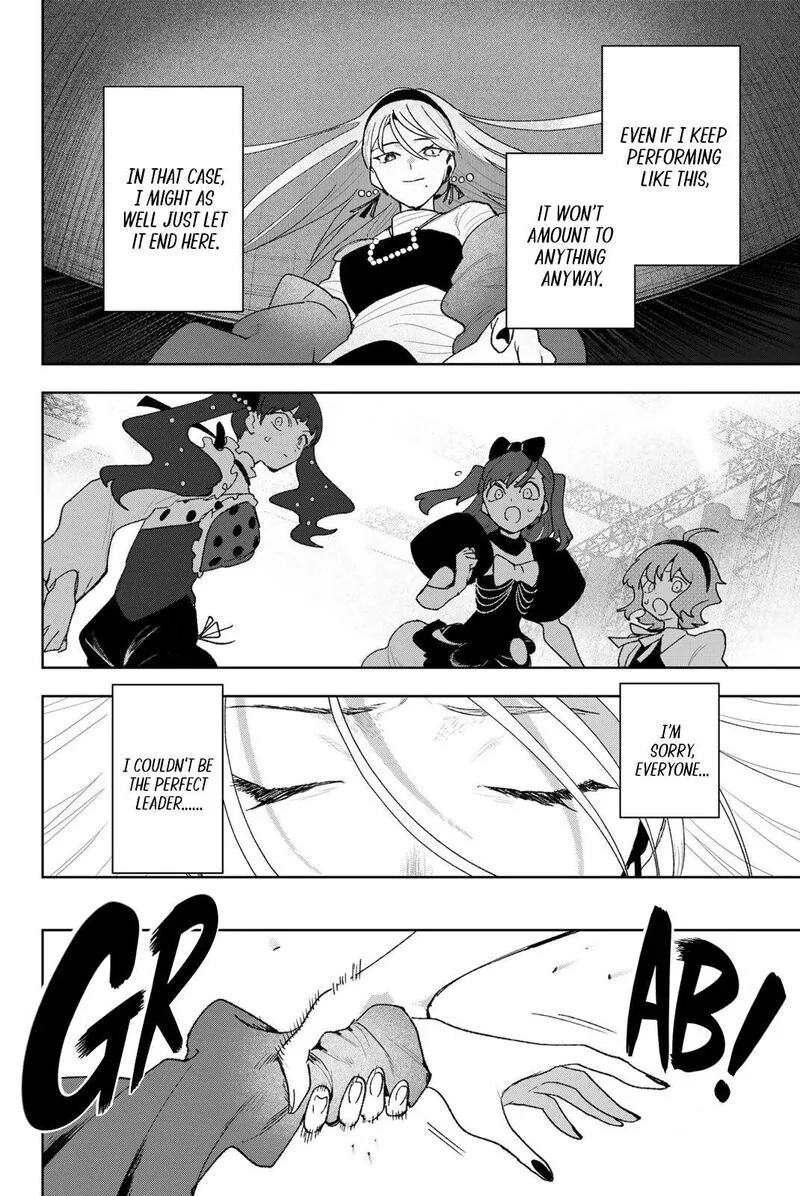 Idolatry (OOTAKA Shin) Chapter 28 page 12