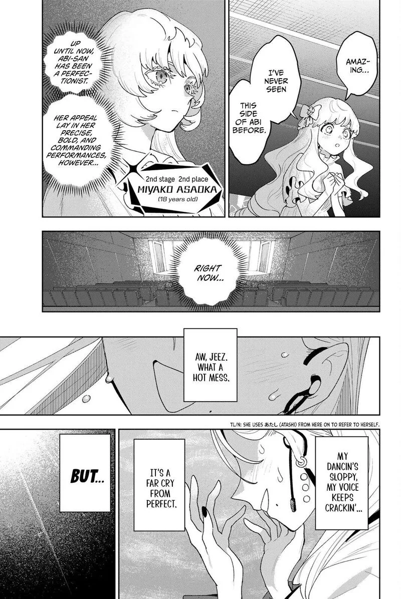 Idolatry (OOTAKA Shin) Chapter 29 page 9