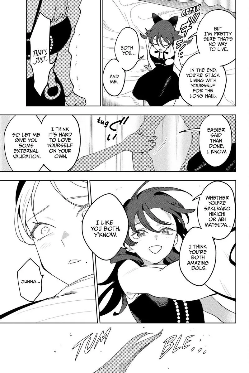 Idolatry (OOTAKA Shin) Chapter 29 page 16