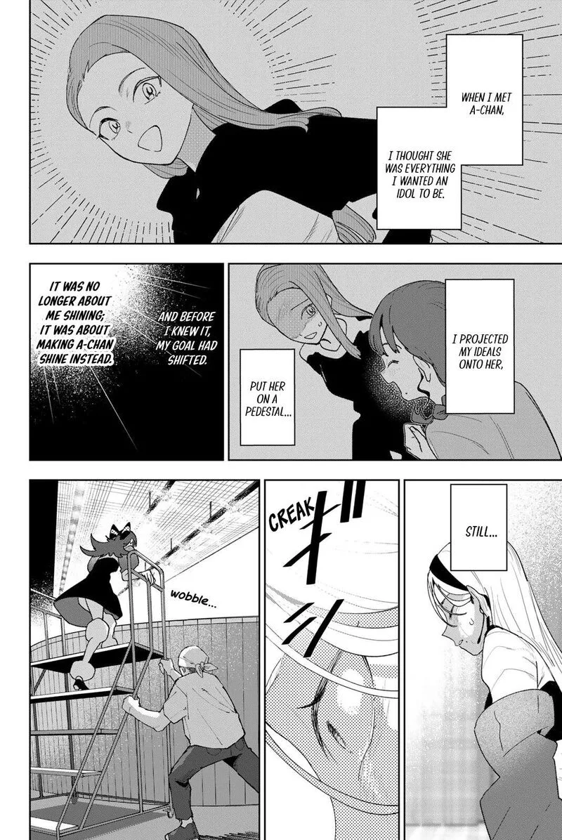 Idolatry (OOTAKA Shin) Chapter 29 page 4