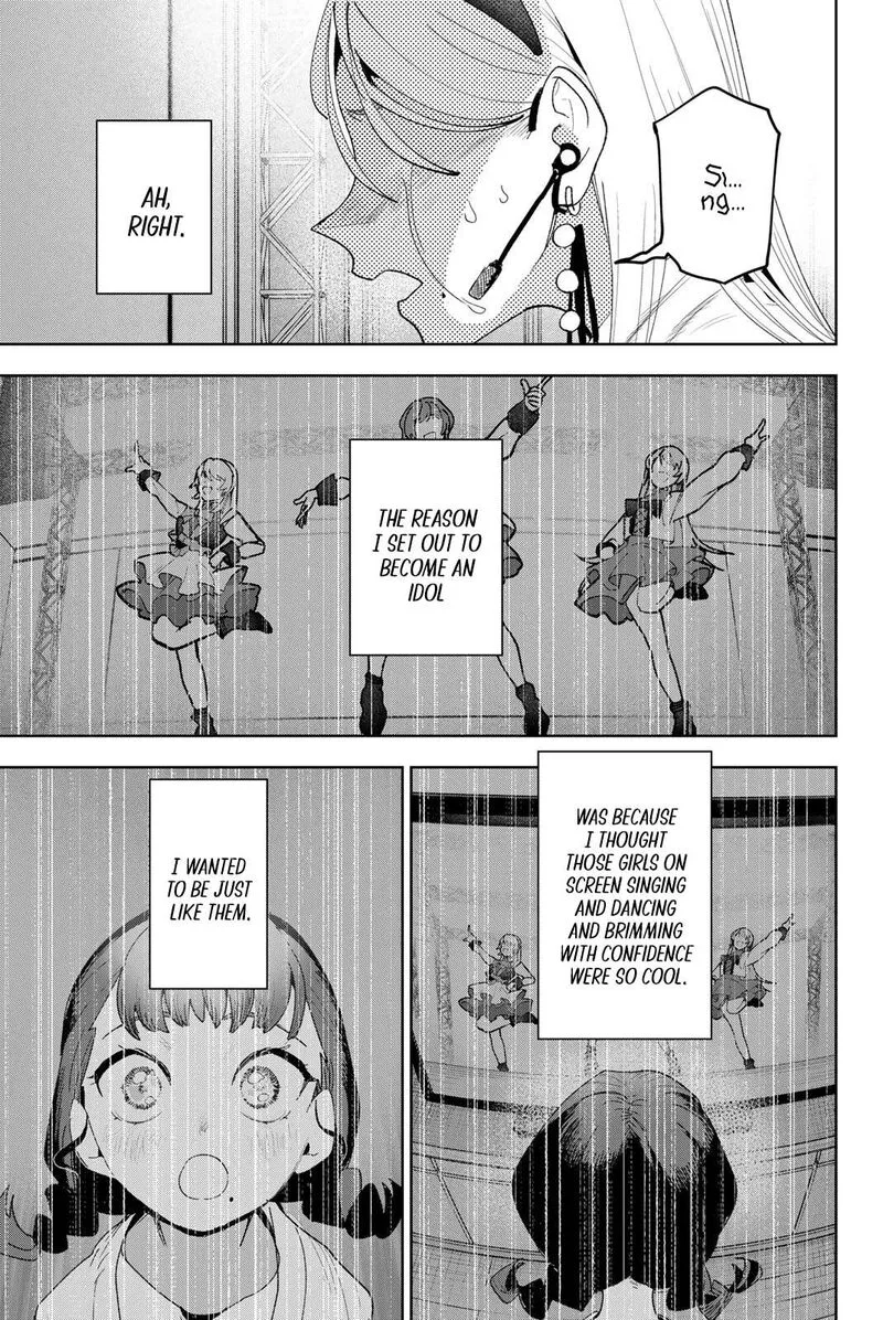 Idolatry (OOTAKA Shin) Chapter 29 page 3