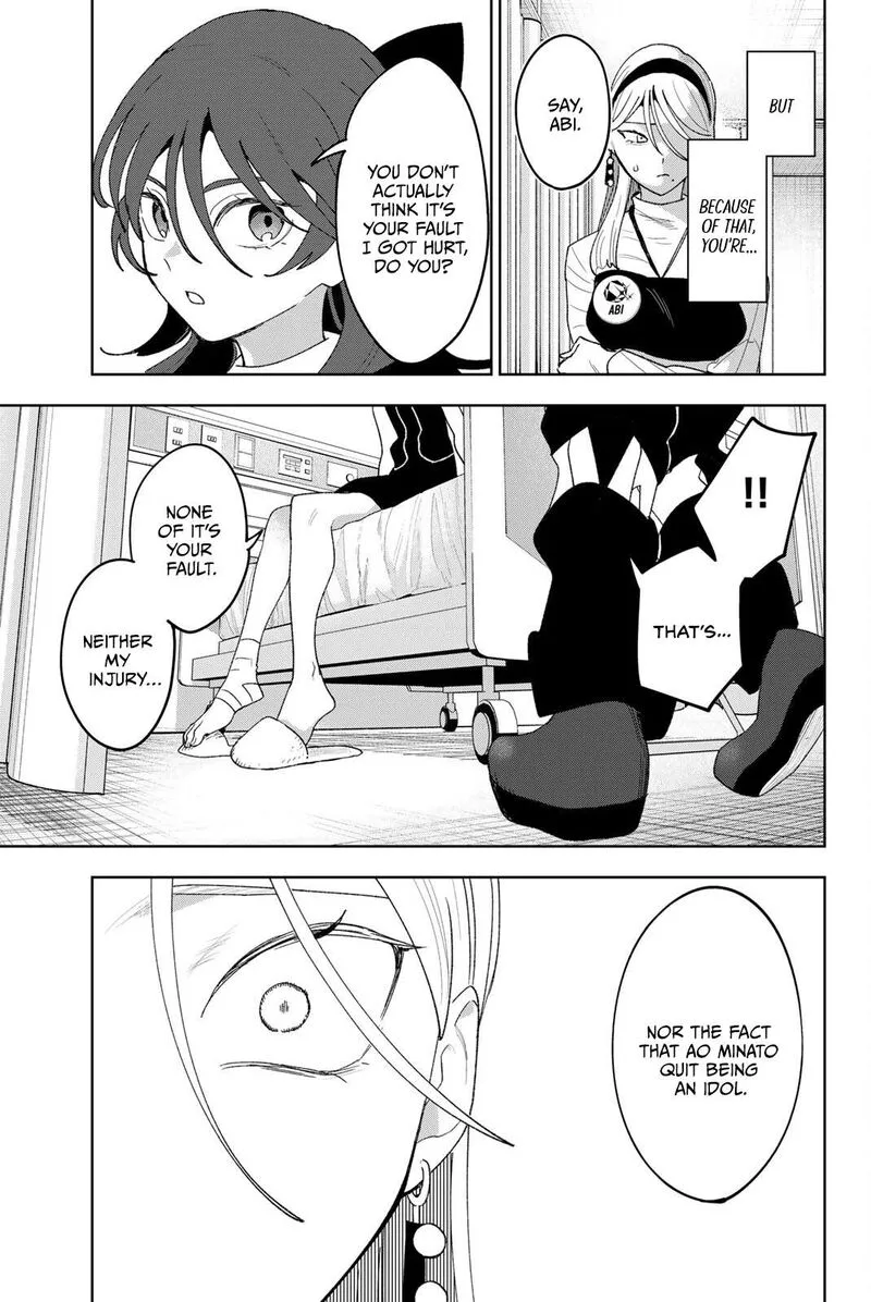 Idolatry (OOTAKA Shin) Chapter 29 page 14
