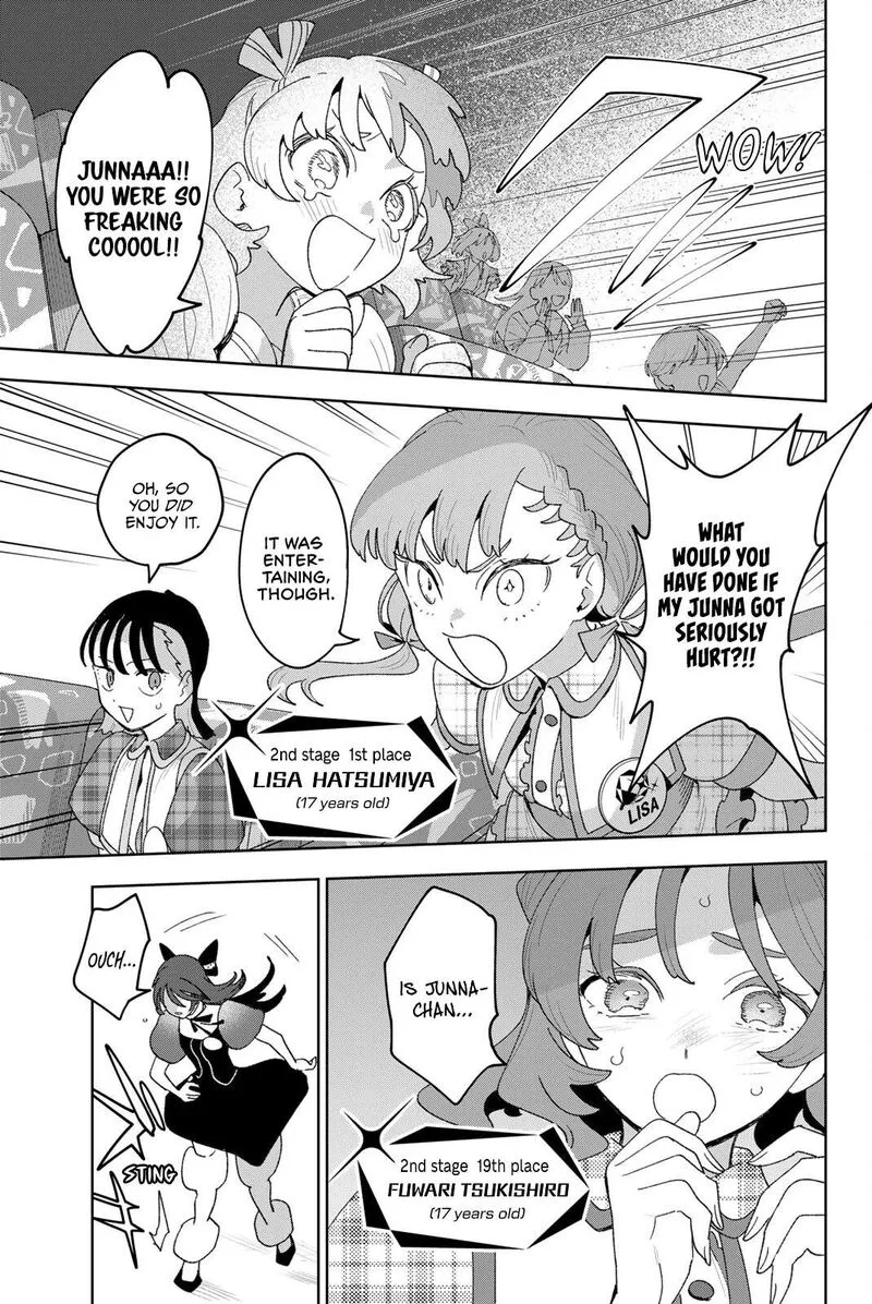 Idolatry (OOTAKA Shin) Chapter 29 page 12