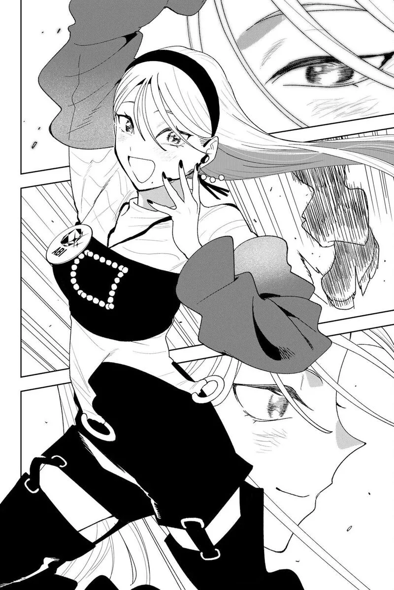 Idolatry (OOTAKA Shin) Chapter 29 page 8
