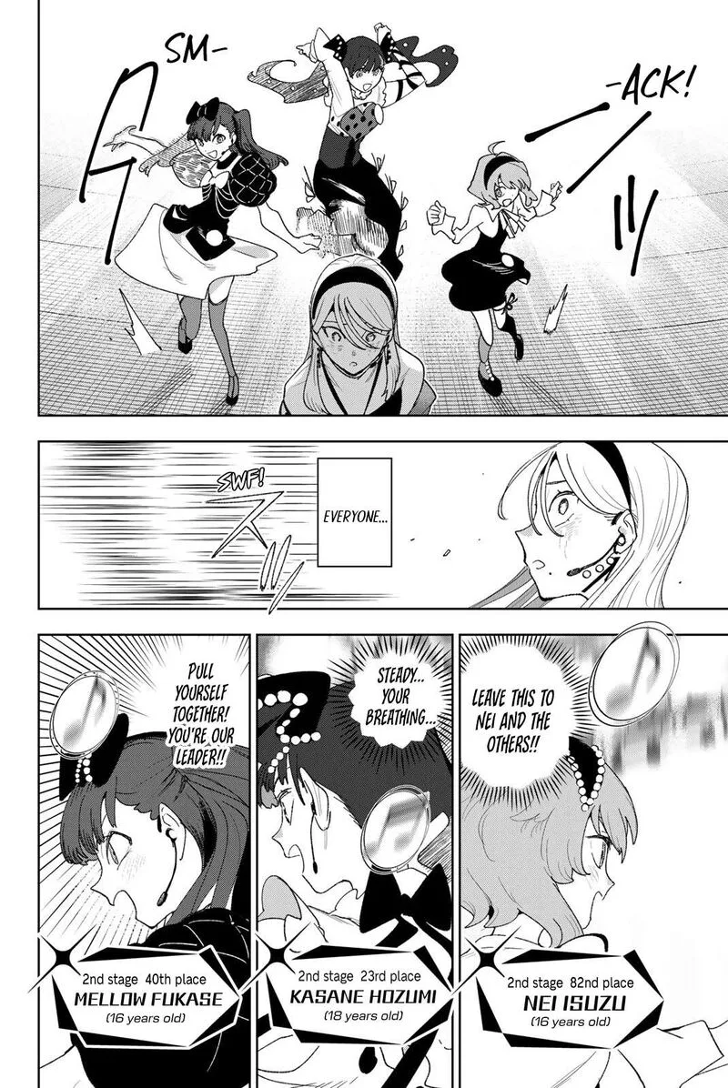 Idolatry (OOTAKA Shin) Chapter 29 page 6