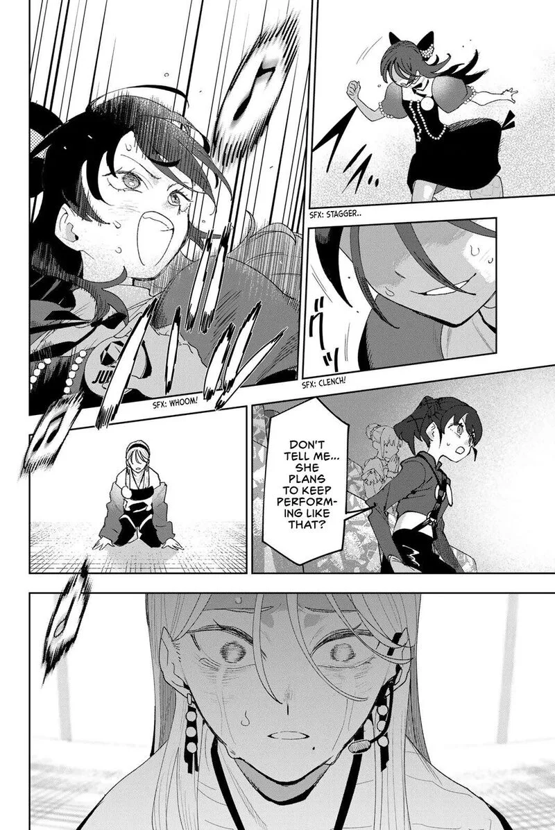 Idolatry (OOTAKA Shin) Chapter 29 page 2
