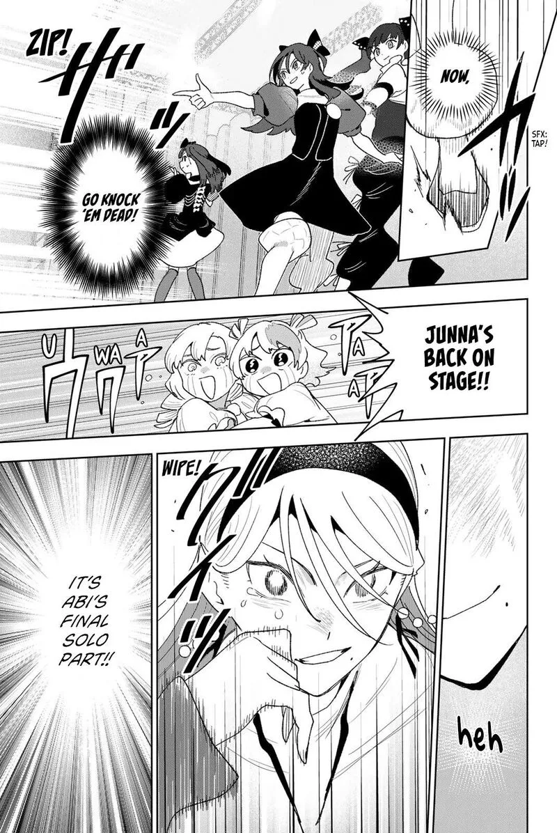 Idolatry (OOTAKA Shin) Chapter 29 page 7